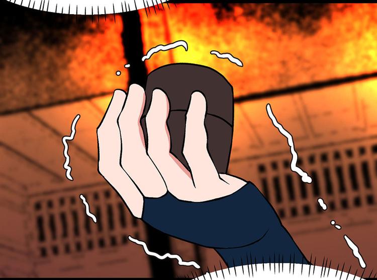 《师父又掉线了》第20章 历练让带家属吗？ 第17页