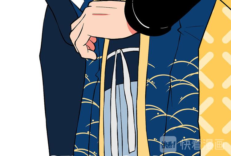 《师父又掉线了》第20章 历练让带家属吗？ 第21页