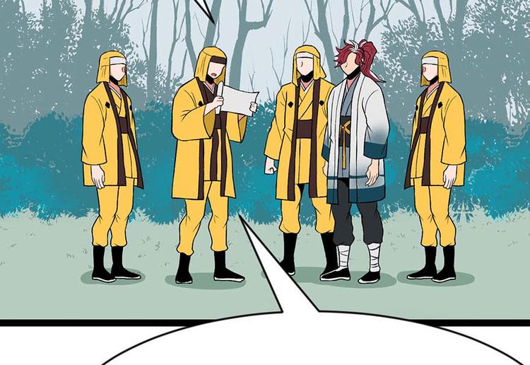 《师父又掉线了》第20章 历练让带家属吗？ 第26页