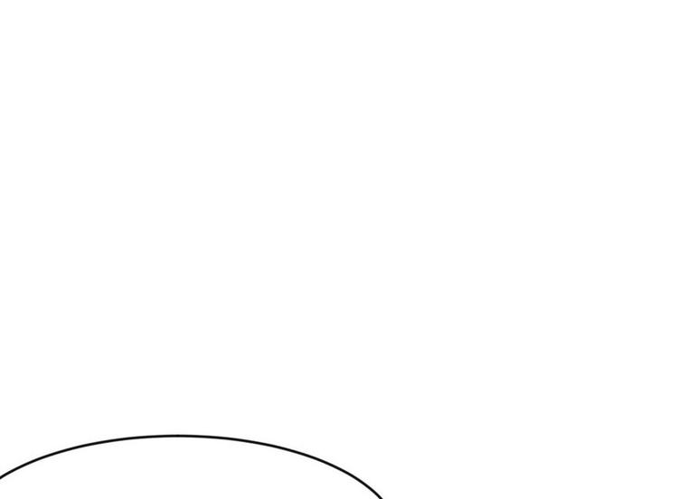 《师父又掉线了》第20章 历练让带家属吗？ 第35页