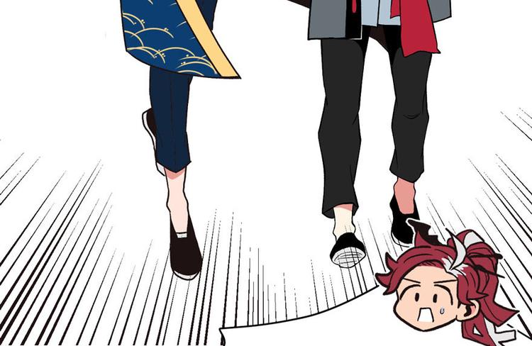 《师父又掉线了》第20章 历练让带家属吗？ 第41页