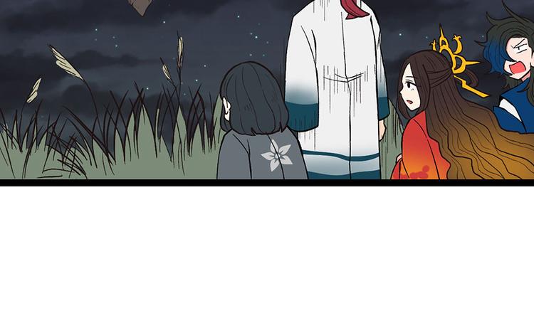 《师父又掉线了》第18章 社畜不配 第10页