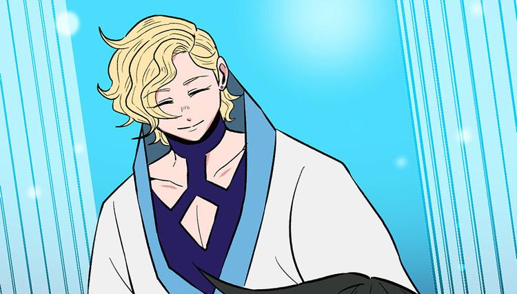 《师父又掉线了》第18章 社畜不配 第29页