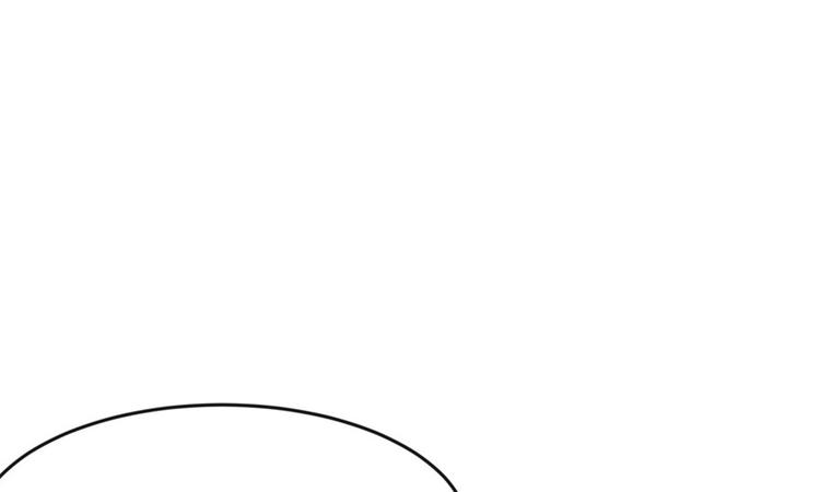《师父又掉线了》第17章烤鸡妹子的往事 第14页