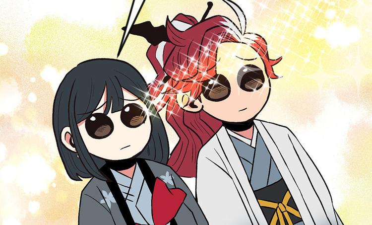 《师父又掉线了》第19章 活人炼丹 第26页