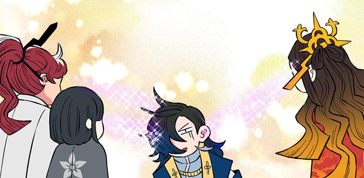 《师父又掉线了》第19章 活人炼丹 第29页