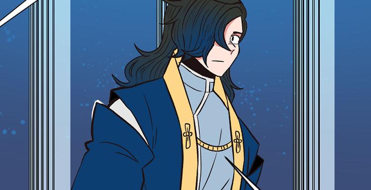 《师父又掉线了》第19章 活人炼丹 第39页