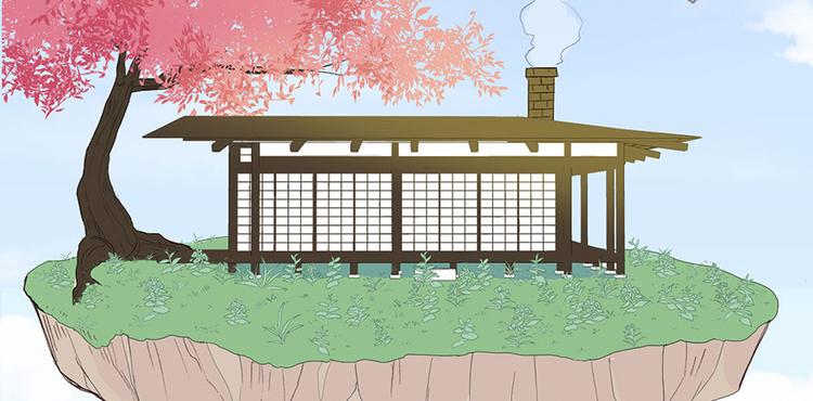 《师父又掉线了》第19章 活人炼丹 第47页