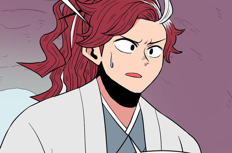 《师父又掉线了》第22章 人和妖没有生殖隔离吗 第33页