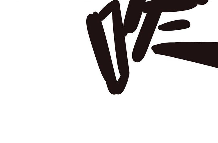 《师父又掉线了》第24章 我是付了伙食费的！ 第23页