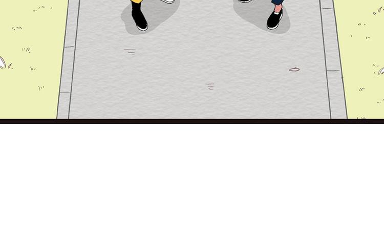 《师父又掉线了》第24章 我是付了伙食费的！ 第26页