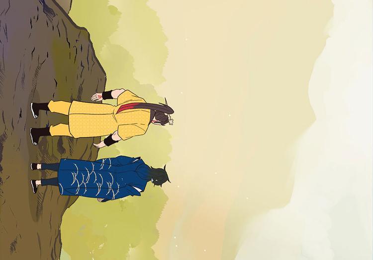 《师父又掉线了》第24章 我是付了伙食费的！ 第9页