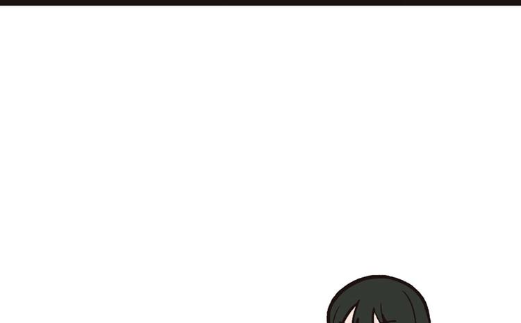《师父又掉线了》第23章 总觉得好像忘 第33页
