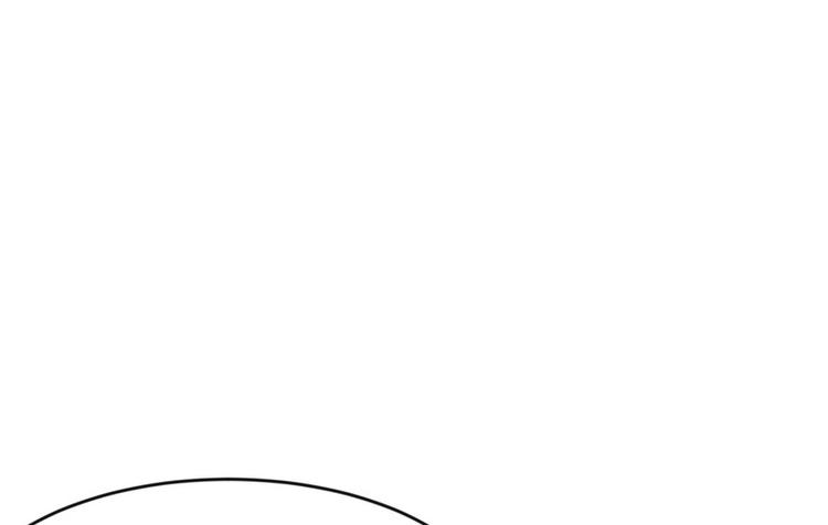 《师父又掉线了》第23章 总觉得好像忘 第38页