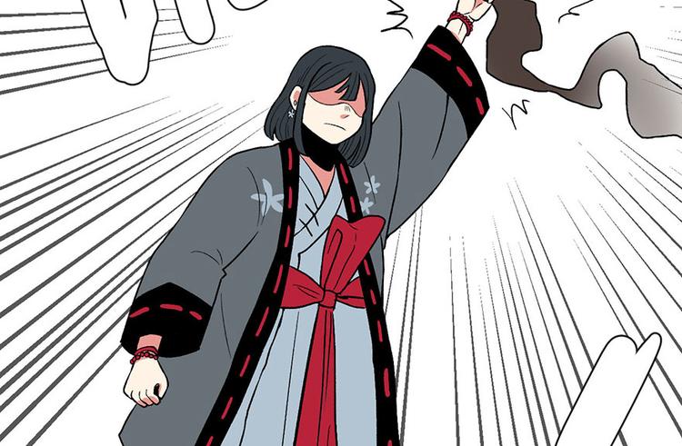 《师父又掉线了》第21章 把金子放下！ 第35页