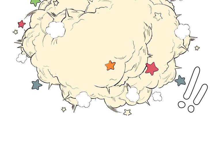 《师父又掉线了》第21章 把金子放下！ 第49页
