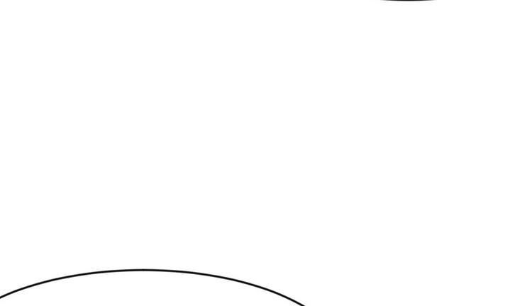 《师父又掉线了》第26章 你是NPC吗？ 第28页