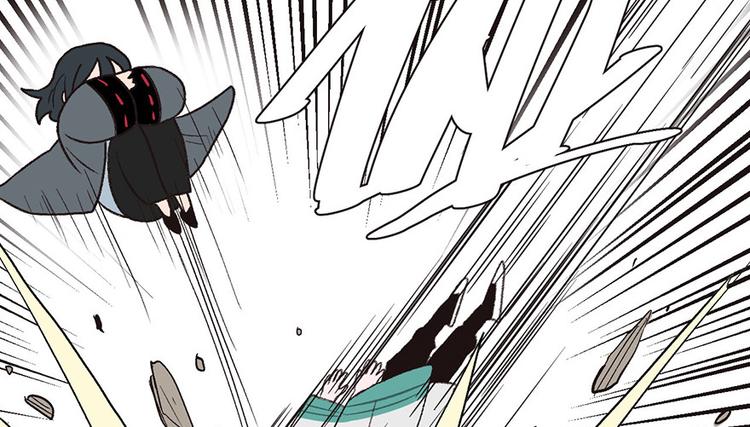 《师父又掉线了》第26章 你是NPC吗？ 第36页