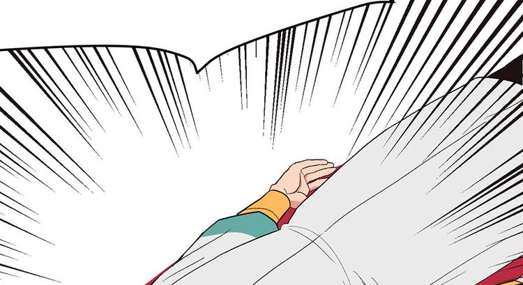 《师父又掉线了》第26章 你是NPC吗？ 第49页