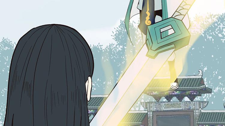 《师父又掉线了》第26章 你是NPC吗？ 第6页
