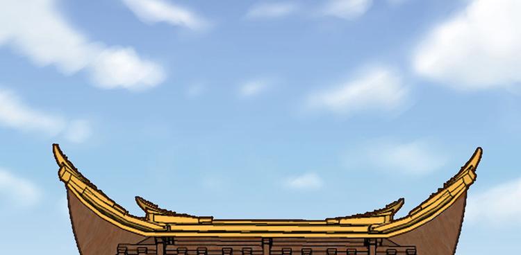《师父又掉线了》第28章 你这是明抢！ 第36页
