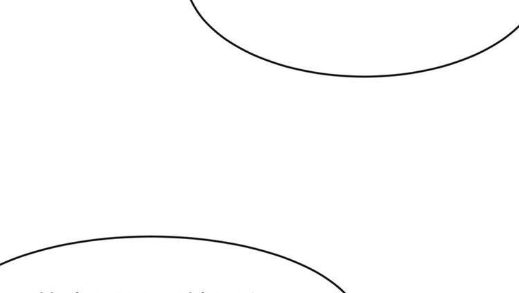 《师父又掉线了》第25章 副本里的隐藏关卡！ 第21页