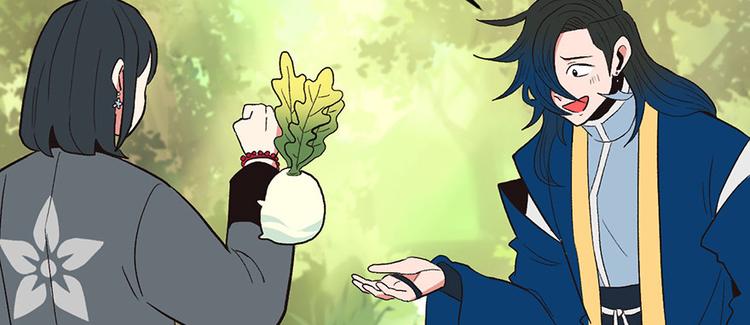 《师父又掉线了》第25章 副本里的隐藏关卡！ 第23页
