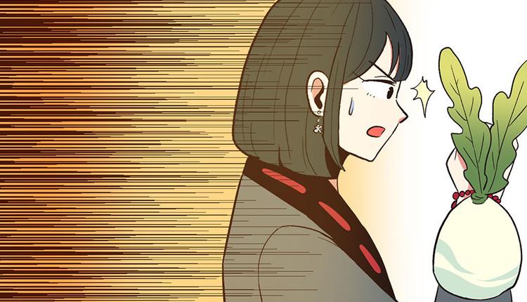 《师父又掉线了》第25章 副本里的隐藏关卡！ 第32页
