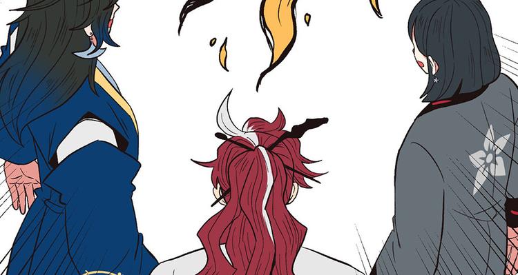 《师父又掉线了》第25章 副本里的隐藏关卡！ 第36页