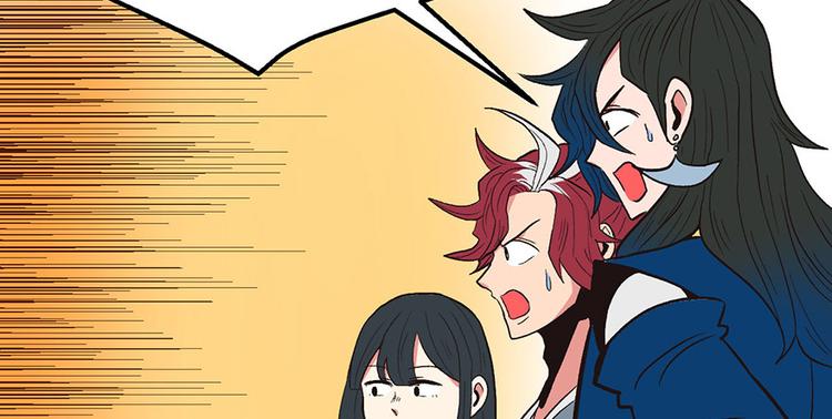 《师父又掉线了》第25章 副本里的隐藏关卡！ 第39页