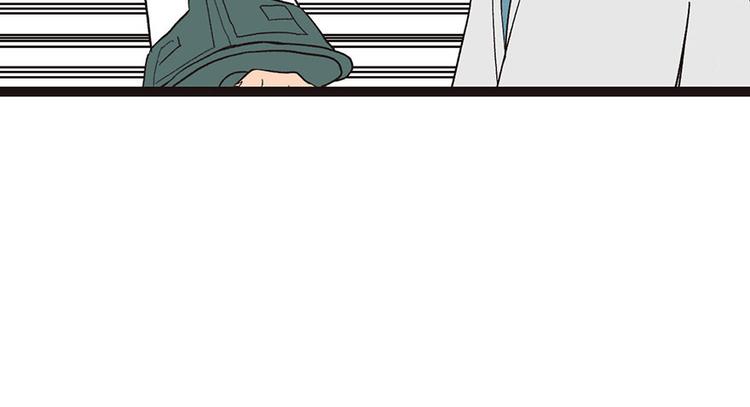 《师父又掉线了》第27章 这是家庭作业！ 第16页
