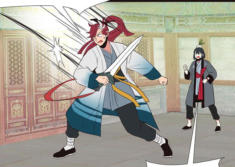 《师父又掉线了》第27章 这是家庭作业！ 第18页