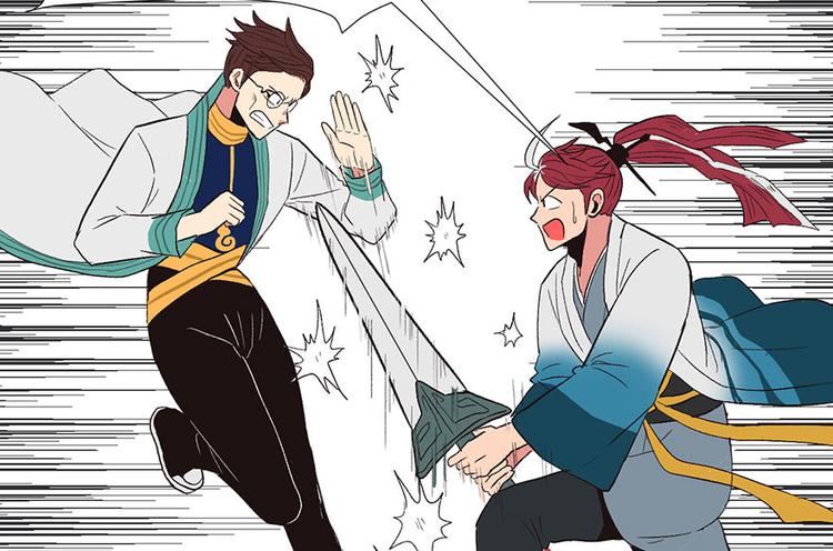 《师父又掉线了》第27章 这是家庭作业！ 第27页