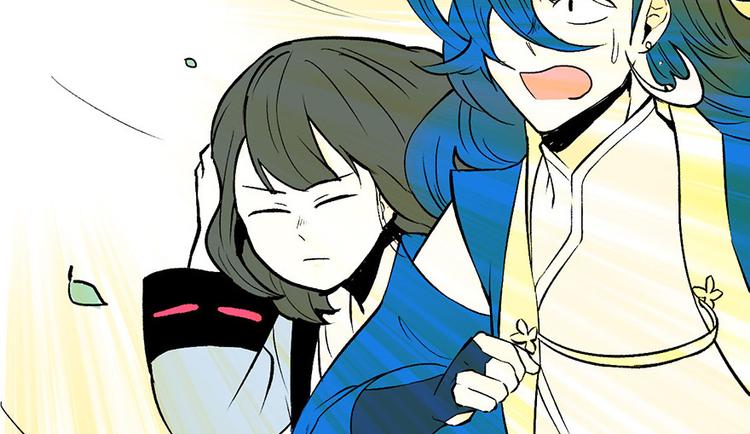 《师父又掉线了》第32章 草木灵，变身！ 第12页