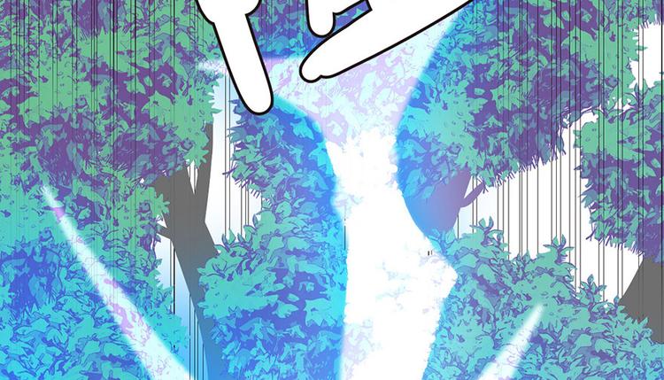 《师父又掉线了》第32章 草木灵，变身！ 第15页