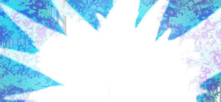《师父又掉线了》第32章 草木灵，变身！ 第16页