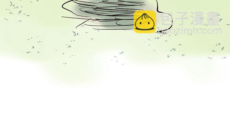 《师父又掉线了》第32章 草木灵，变身！ 第24页