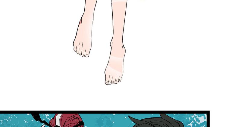 《师父又掉线了》第32章 草木灵，变身！ 第37页