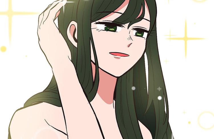 《师父又掉线了》第32章 草木灵，变身！ 第40页