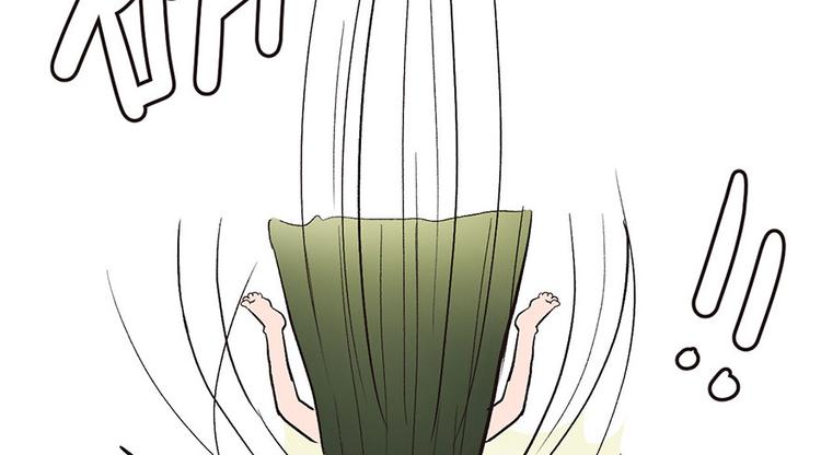 《师父又掉线了》第32章 草木灵，变身！ 第43页
