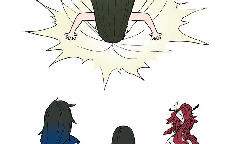 《师父又掉线了》第32章 草木灵，变身！ 第44页