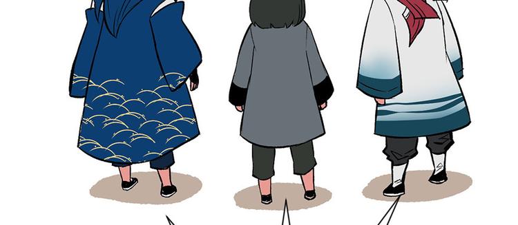 《师父又掉线了》第32章 草木灵，变身！ 第45页