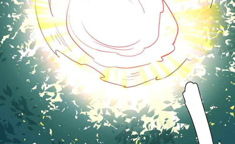 《师父又掉线了》第32章 草木灵，变身！ 第5页