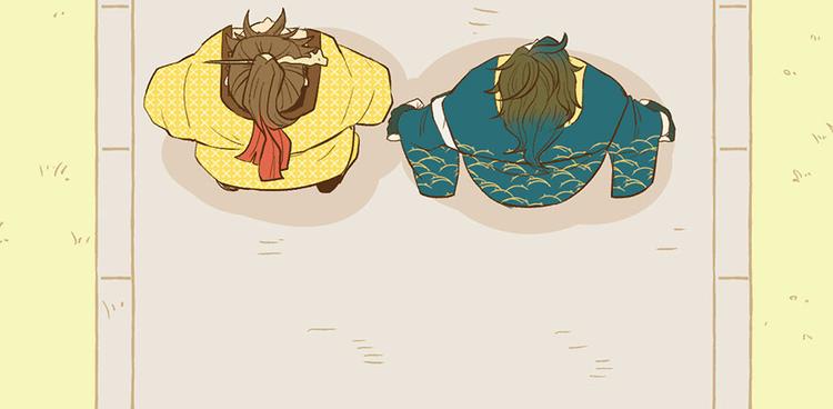 《师父又掉线了》第29章 吃腻了，换个地方吧 第10页