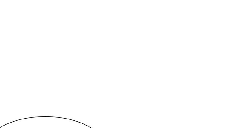 《师父又掉线了》第29章 吃腻了，换个地方吧 第12页