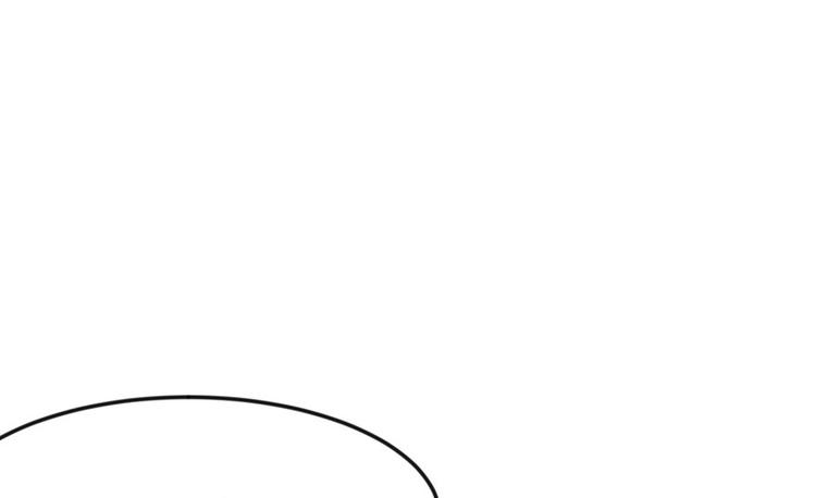 《师父又掉线了》第29章 吃腻了，换个地方吧 第47页