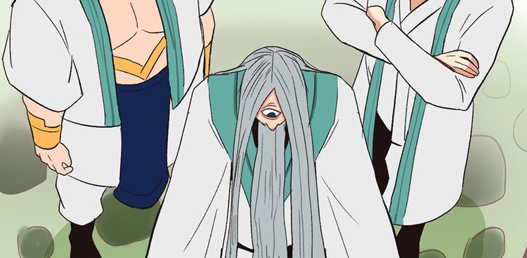 《师父又掉线了》第29章 吃腻了，换个地方吧 第5页
