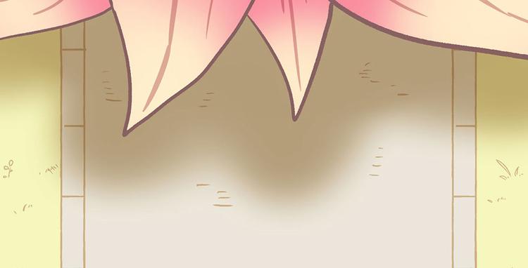《师父又掉线了》第29章 吃腻了，换个地方吧 第7页