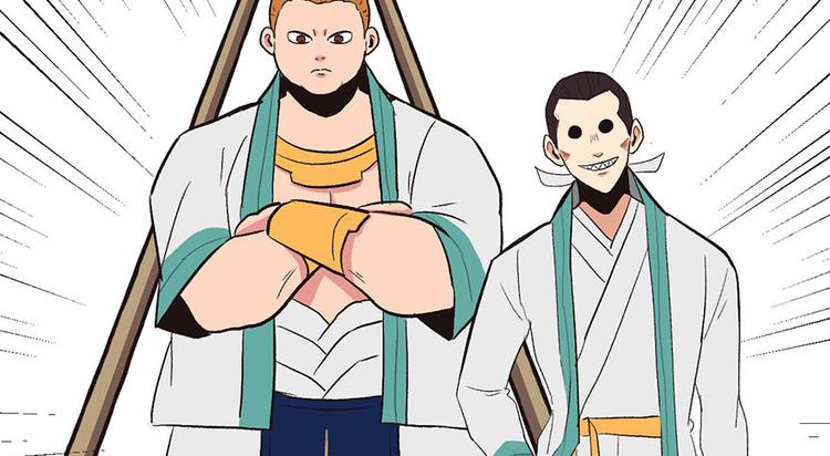 《师父又掉线了》第30章 把我的真情流露还给我 第23页