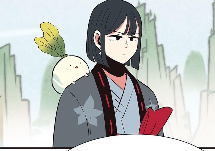 《师父又掉线了》第30章 把我的真情流露还给我 第30页
